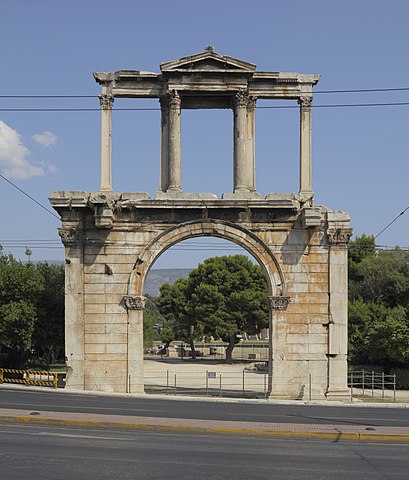 audioguida Arco di Adriano (Atene)